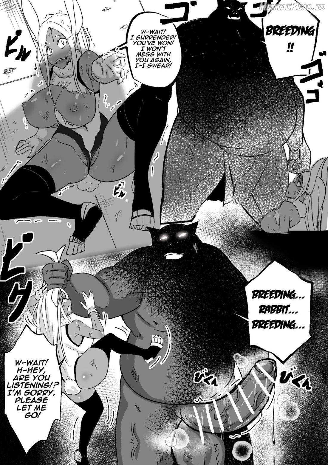 Miruko wa Maketa! Chapter 1 - page 5
