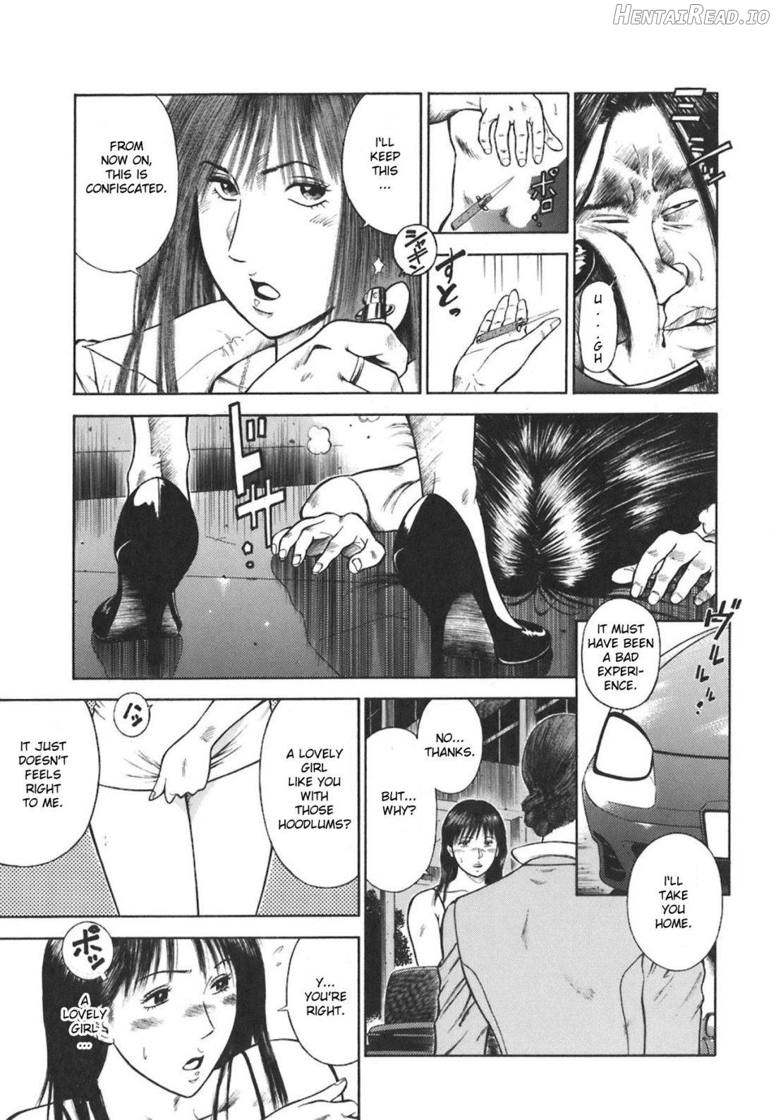 MORAL HAZARD ~Haitoku no Kyoudan~ Chapter 1 - page 34
