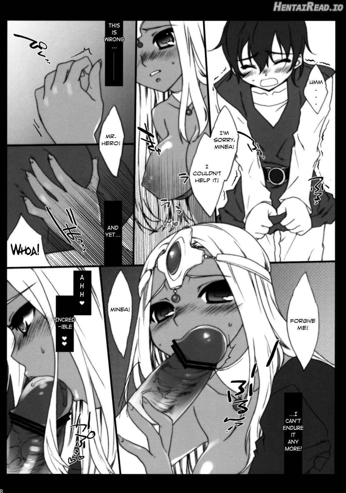 Egoist Hentai Chapter 1 - page 5