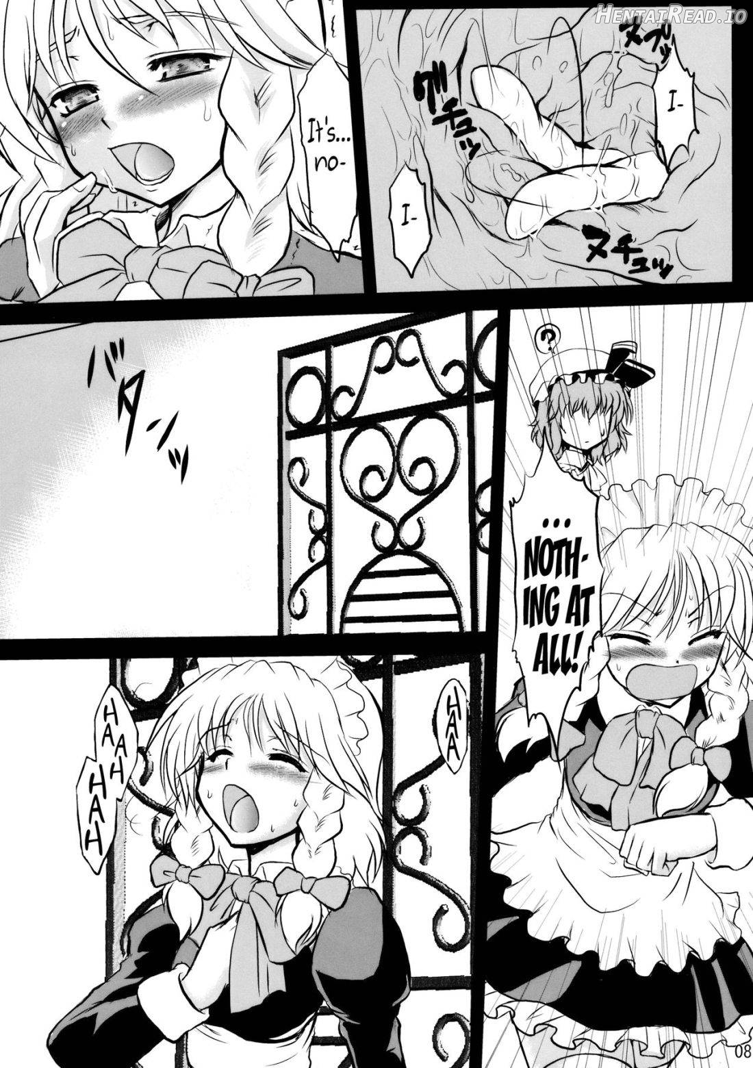 Sanzan Sakuya Chapter 1 - page 5