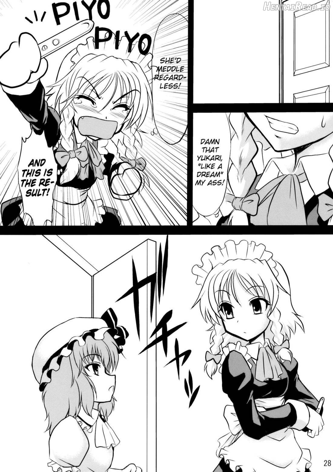 Sanzan Sakuya Chapter 1 - page 24