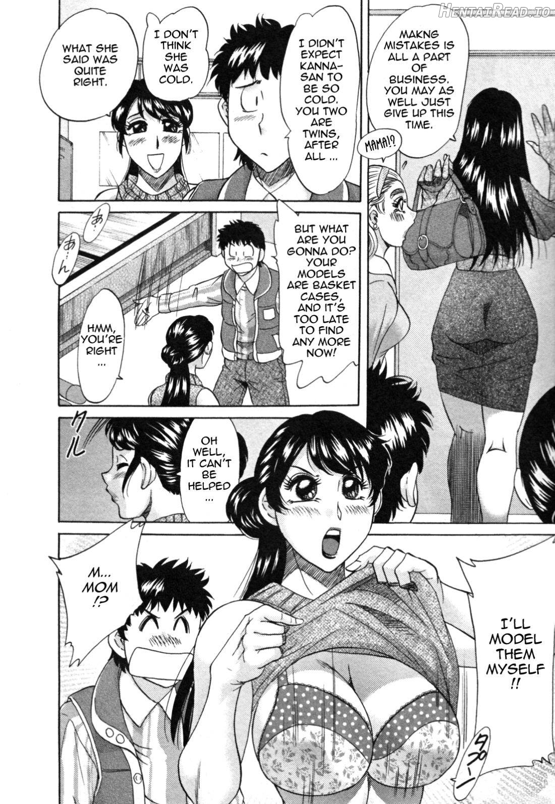 Futabo - Twins Mother 1 Chapter 2 - page 45