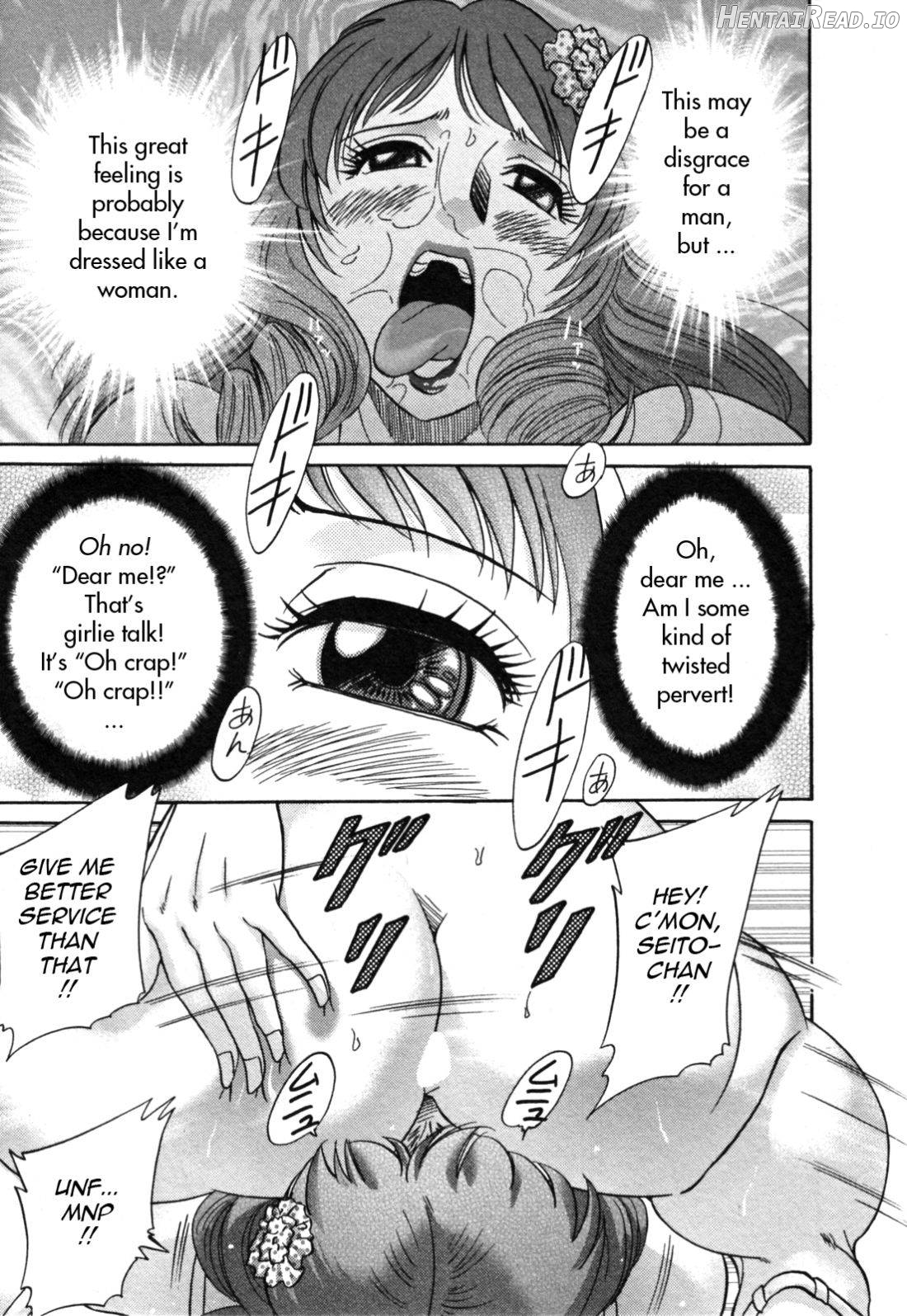 Futabo - Twins Mother 1 Chapter 2 - page 70