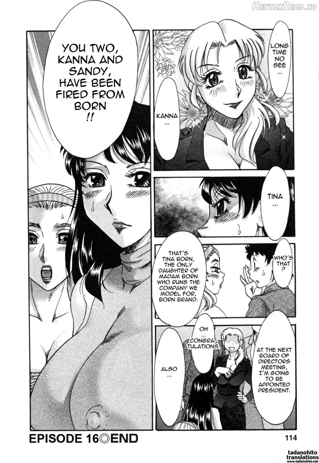 Futabo - Twins Mother 1 Chapter 2 - page 111