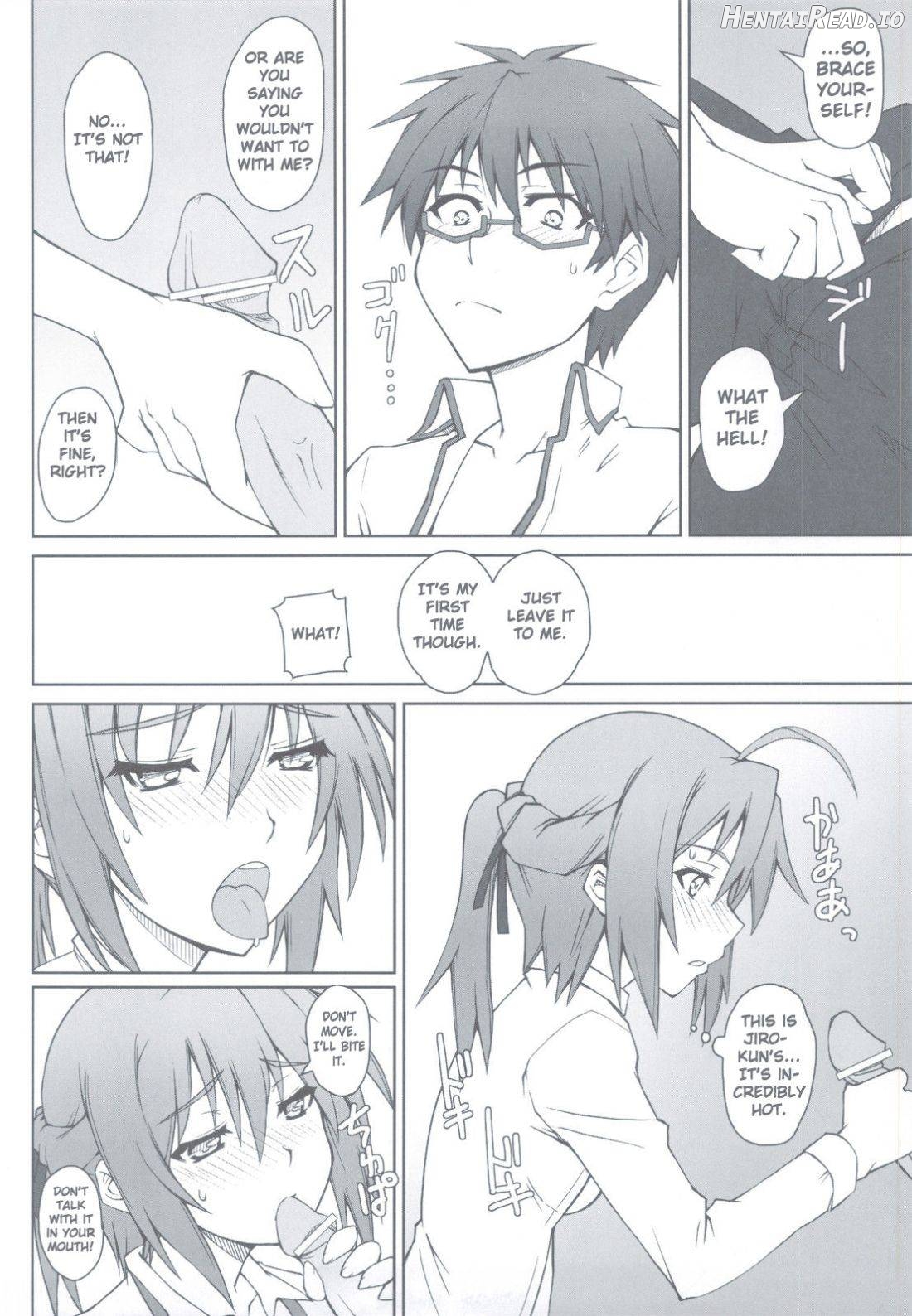 Maji Kichi! 1 Chapter 1 - page 5