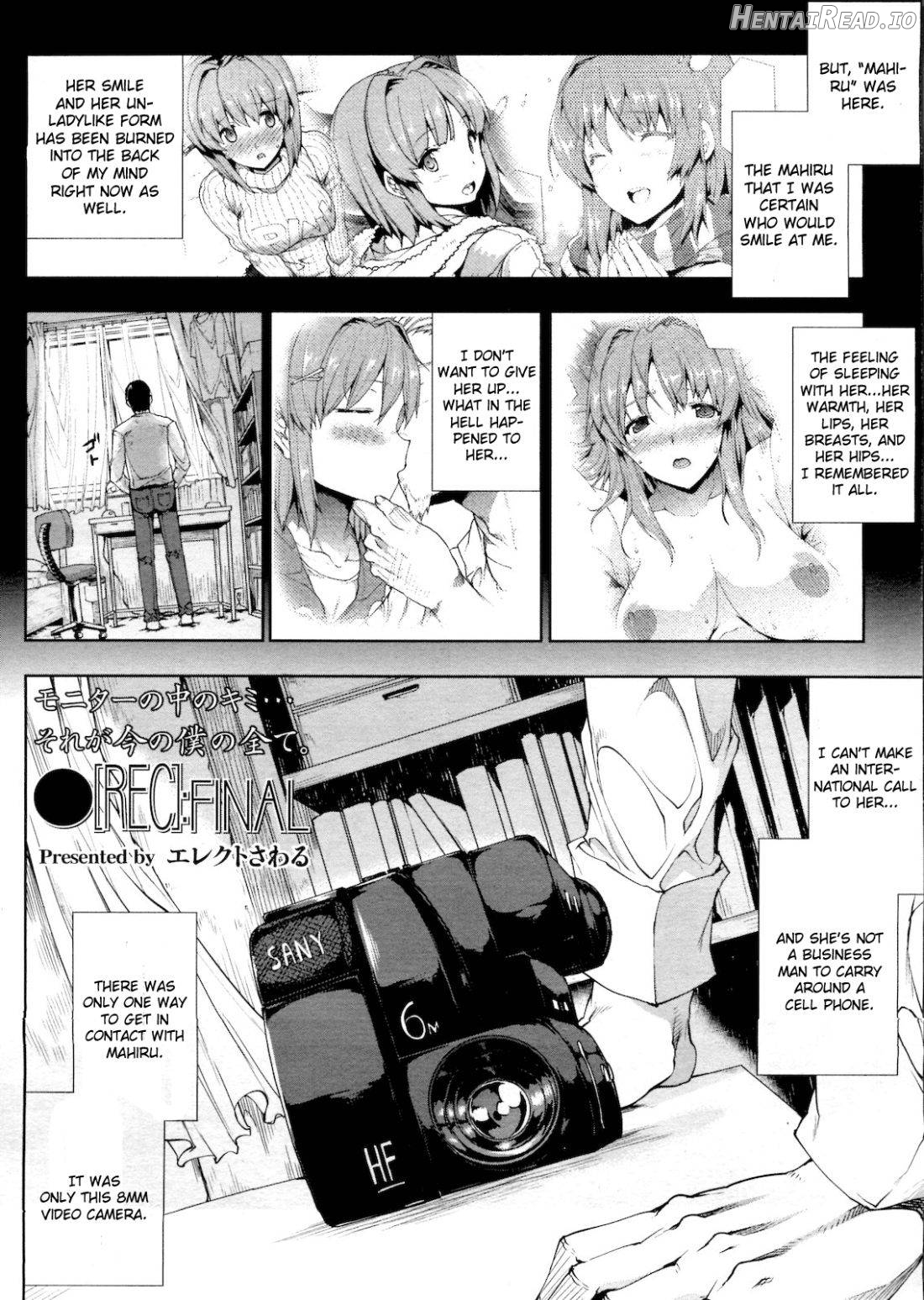 ●[REC] Hentai Chapter 7 - page 2