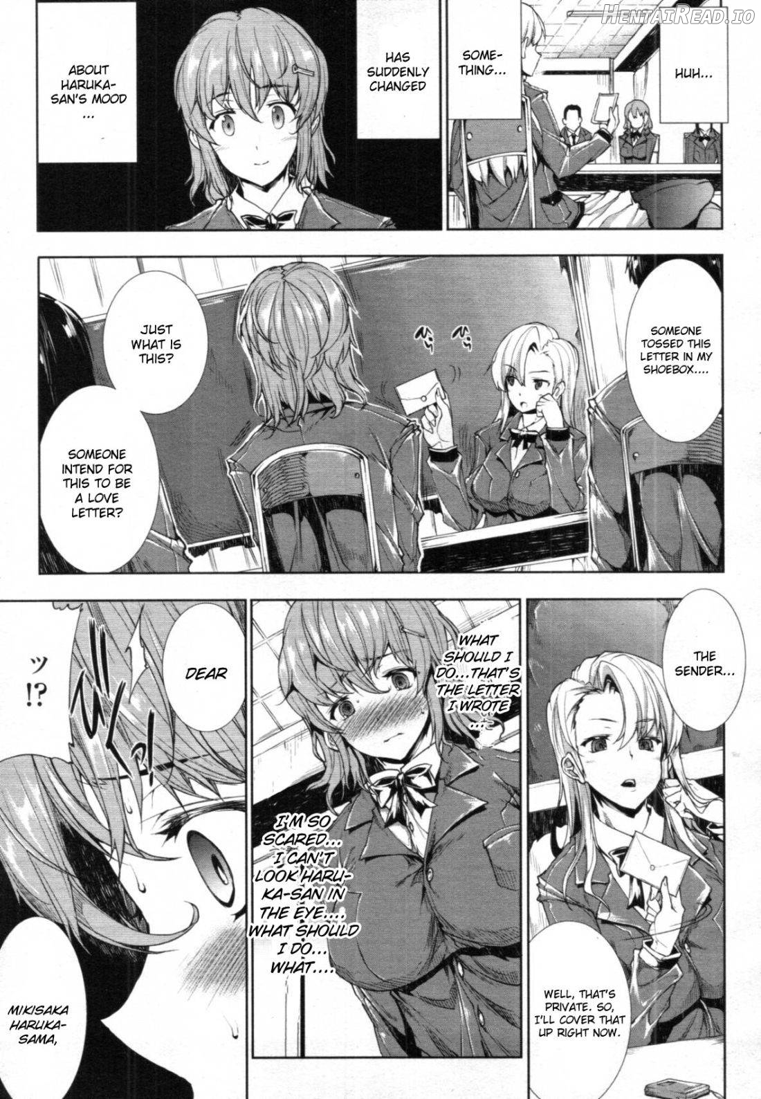 ●[REC] Hentai Chapter 8 - page 5