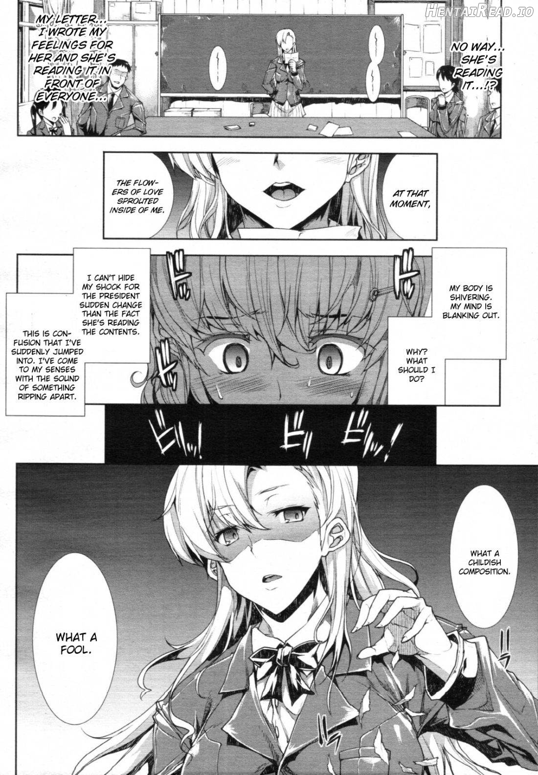 ●[REC] Hentai Chapter 8 - page 6