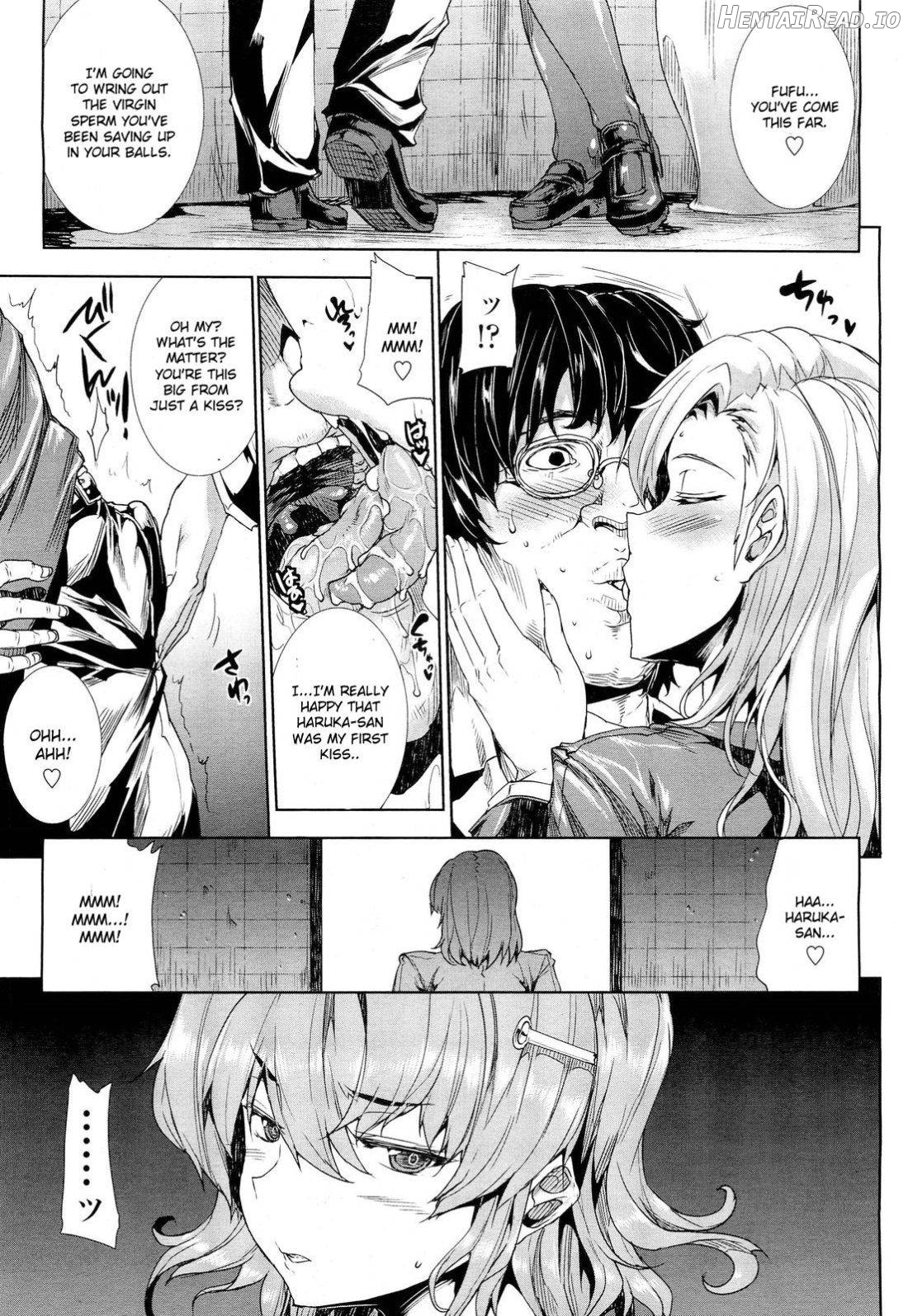 ●[REC] Hentai Chapter 10 - page 7