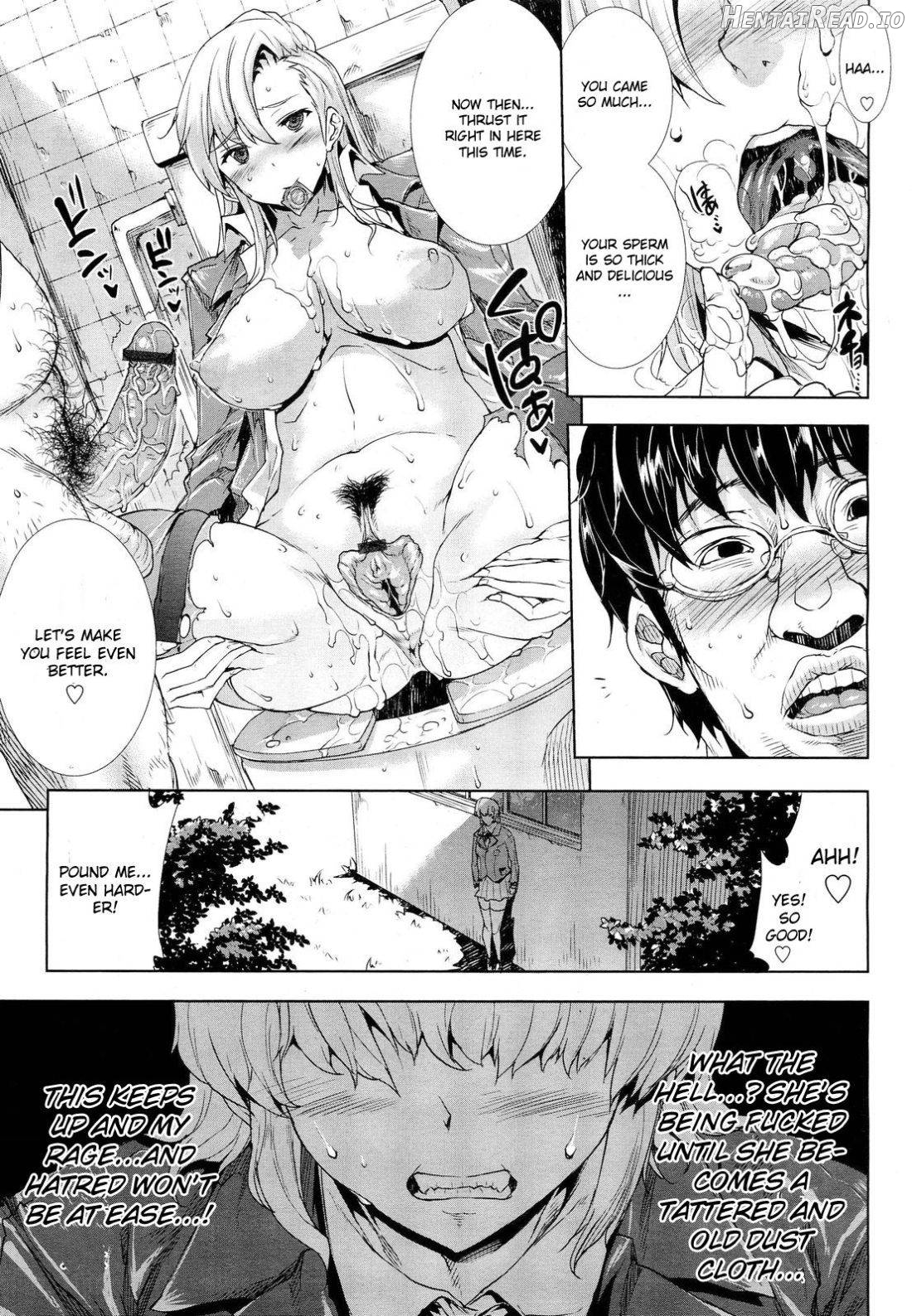 ●[REC] Hentai Chapter 10 - page 11