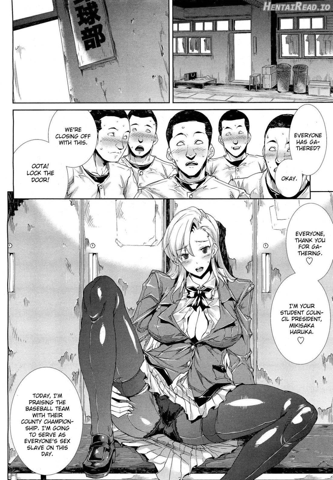 ●[REC] Hentai Chapter 10 - page 12