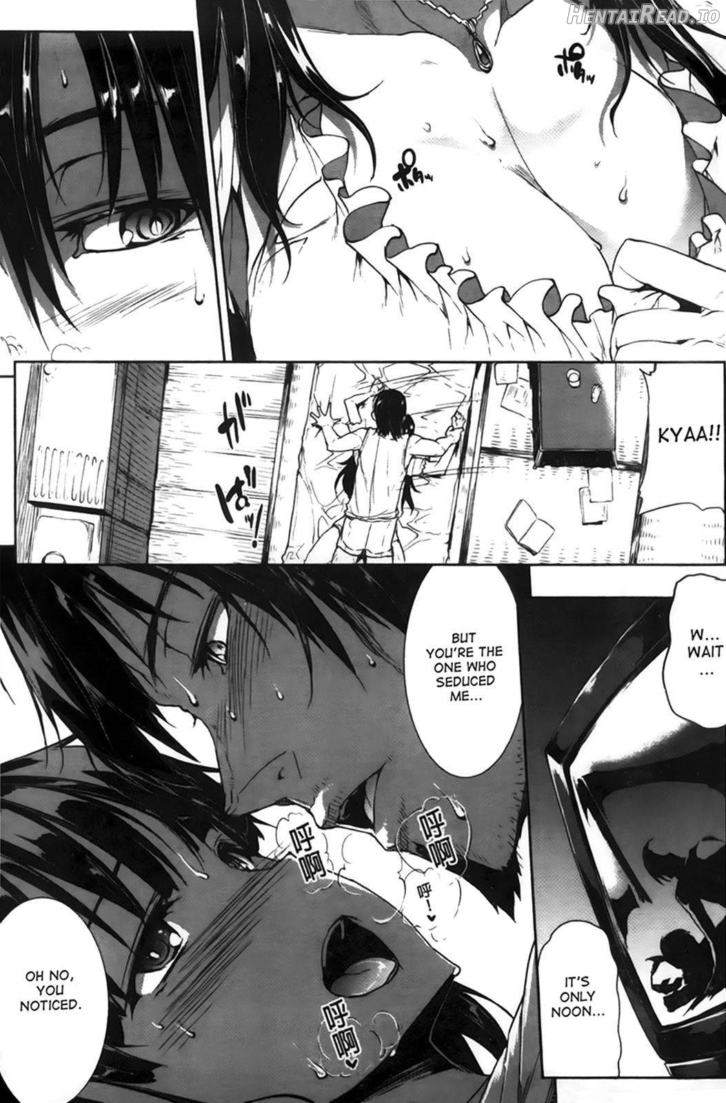 ●[REC] Hentai Chapter 11 - page 7