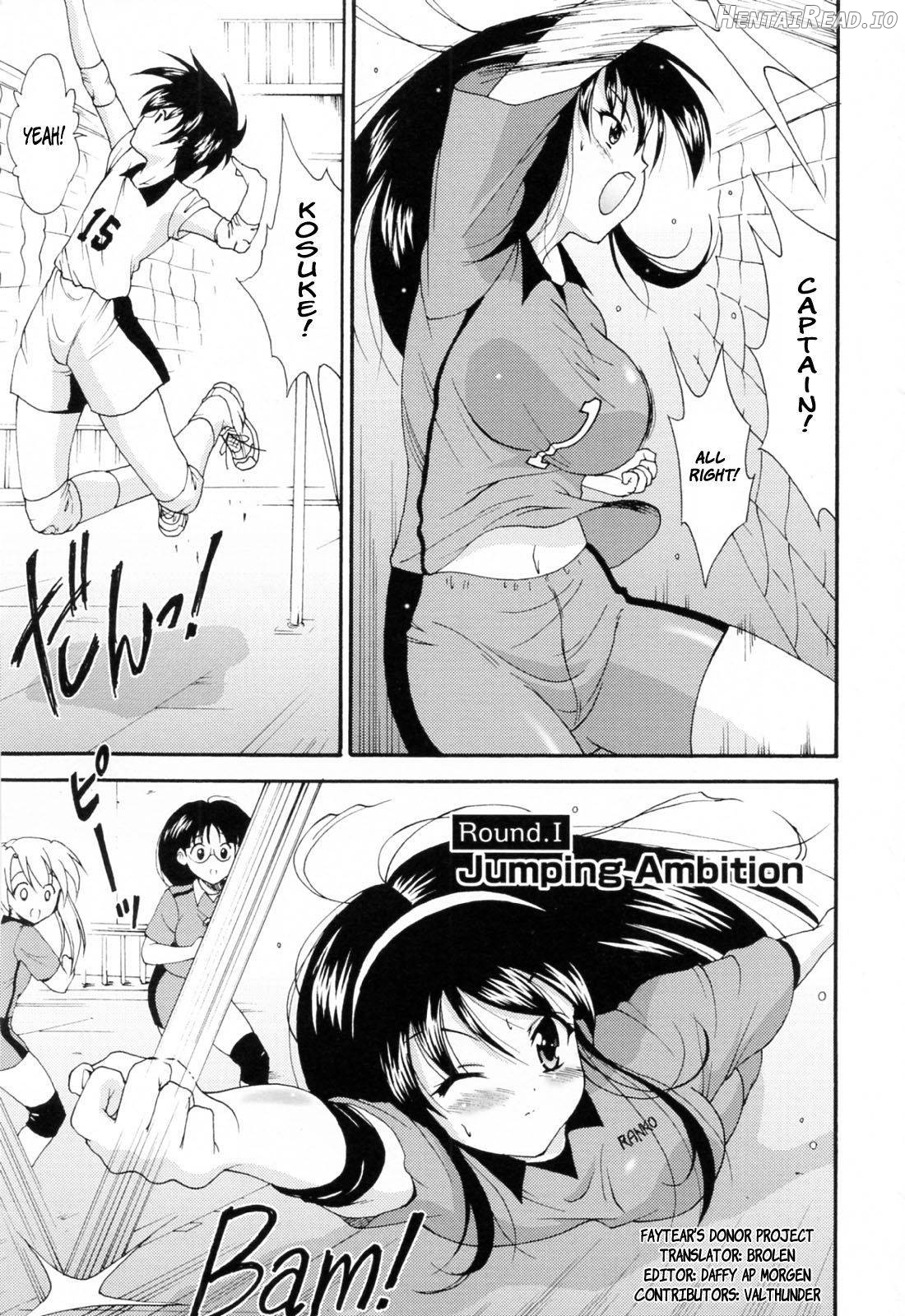 Run! Run! Club Chapter 1 - page 7