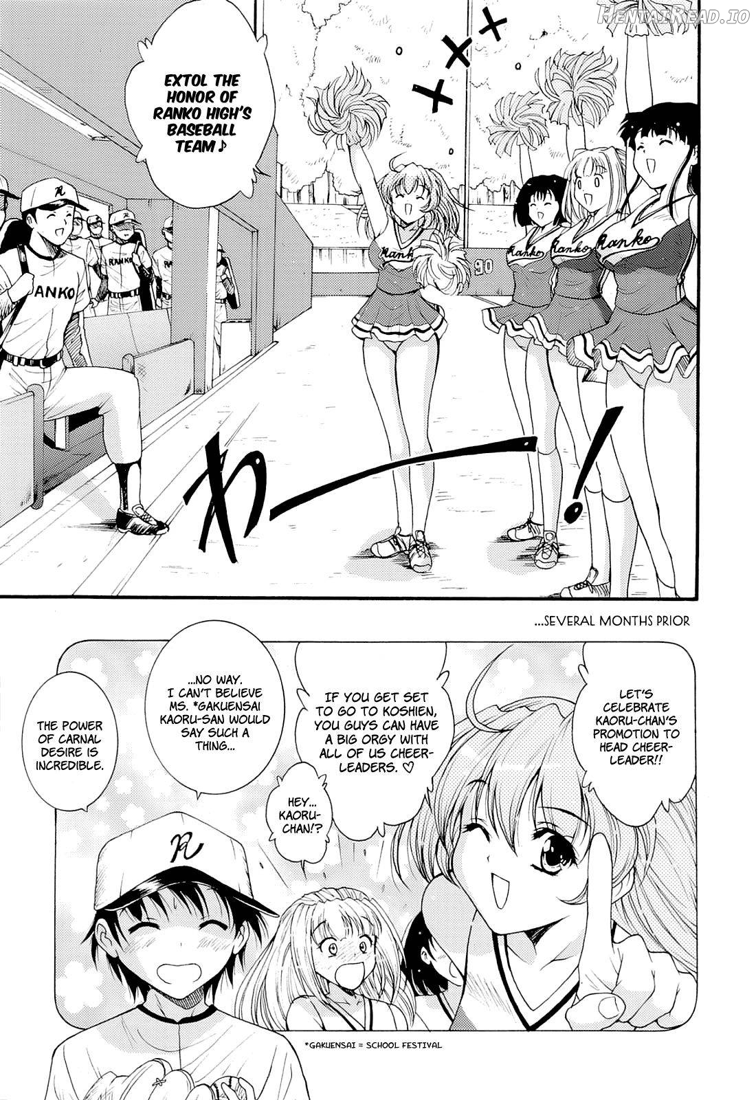 Run! Run! Club Chapter 1 - page 73