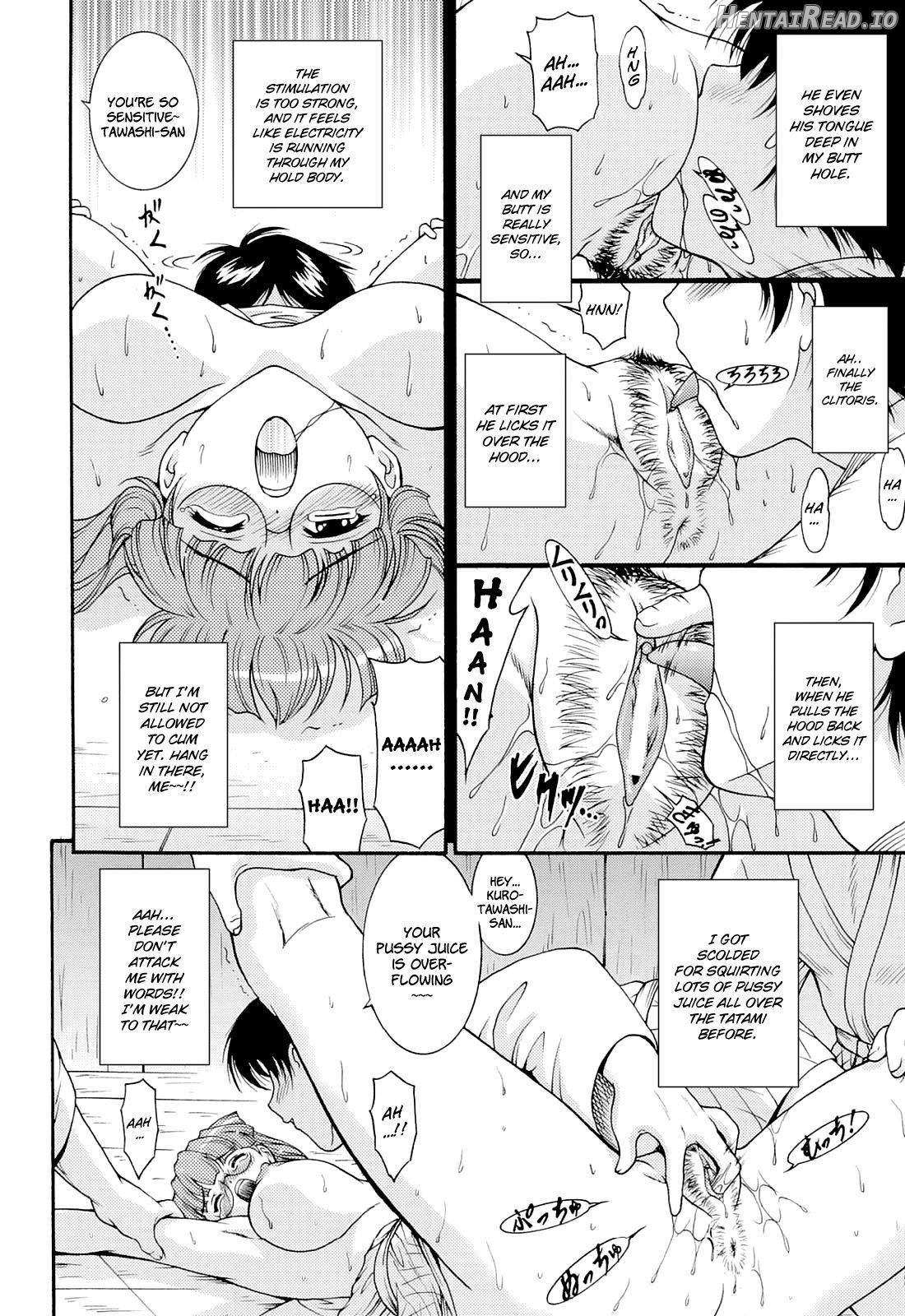 Run! Run! Club Chapter 1 - page 112