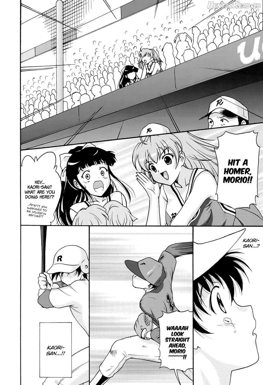 Run! Run! Club Chapter 1 - page 182