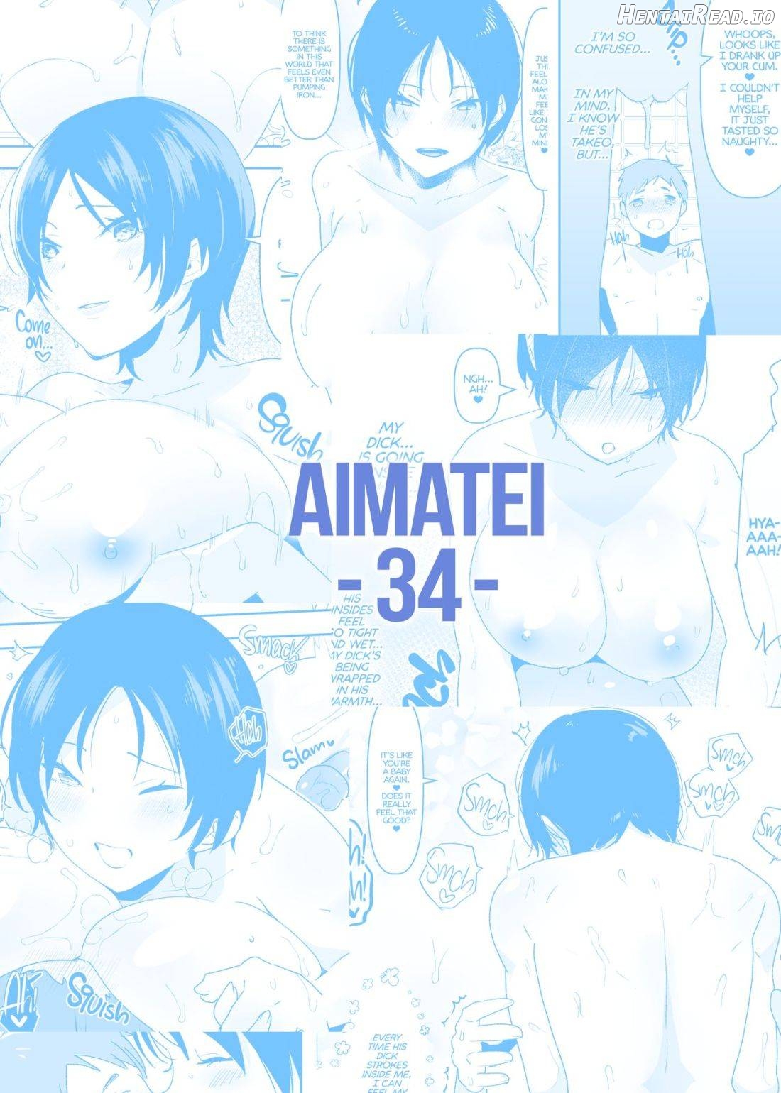 Nyotaika no Ecchi na Onee-san Pool no Onee-san Hen Chapter 1 - page 25