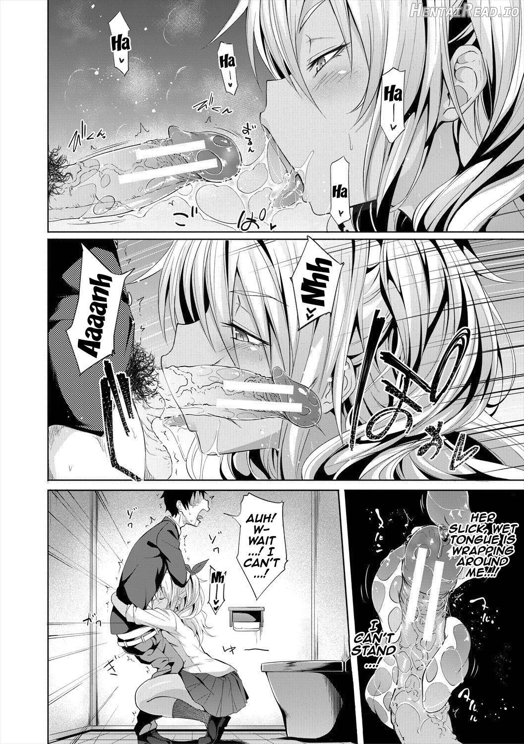 Succubus Appli〈Gakuen Saimin〉 Chapter 1 - page 24