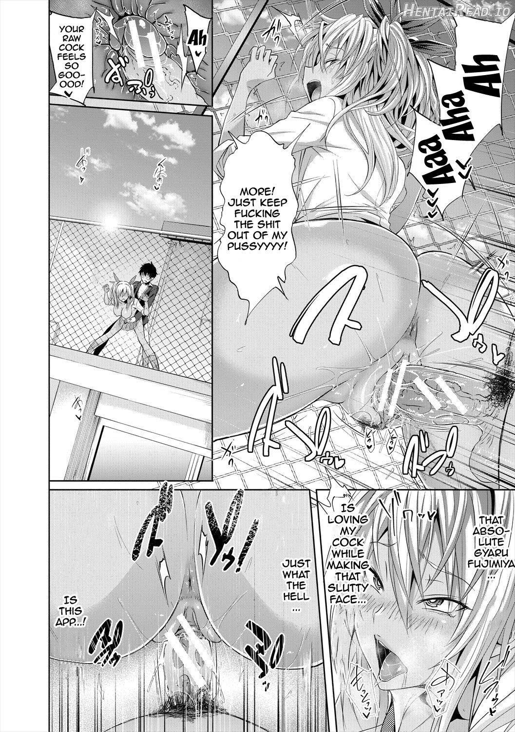 Succubus Appli〈Gakuen Saimin〉 Chapter 1 - page 34