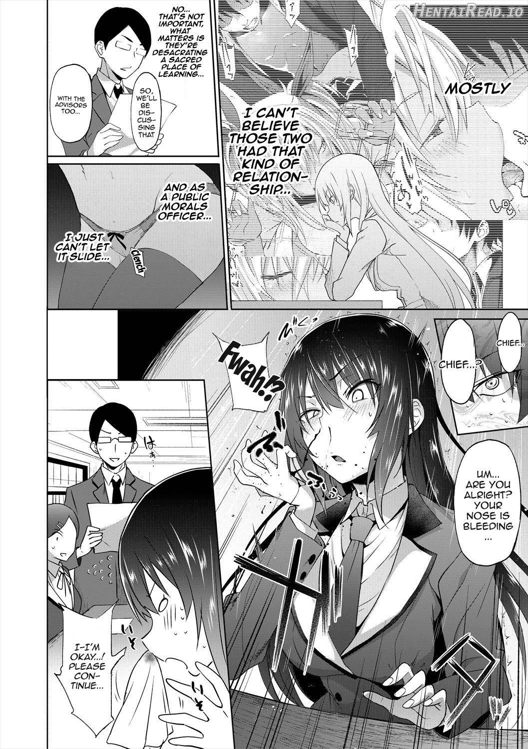 Succubus Appli〈Gakuen Saimin〉 Chapter 1 - page 42