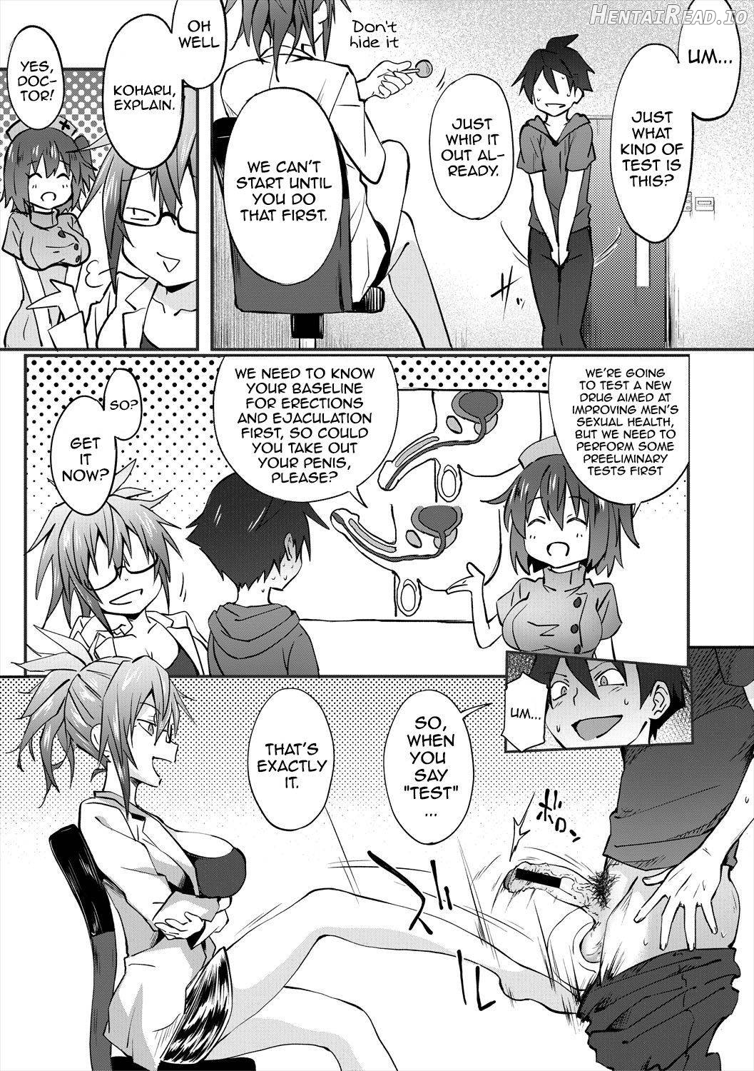 Succubus Appli〈Gakuen Saimin〉 Chapter 1 - page 131