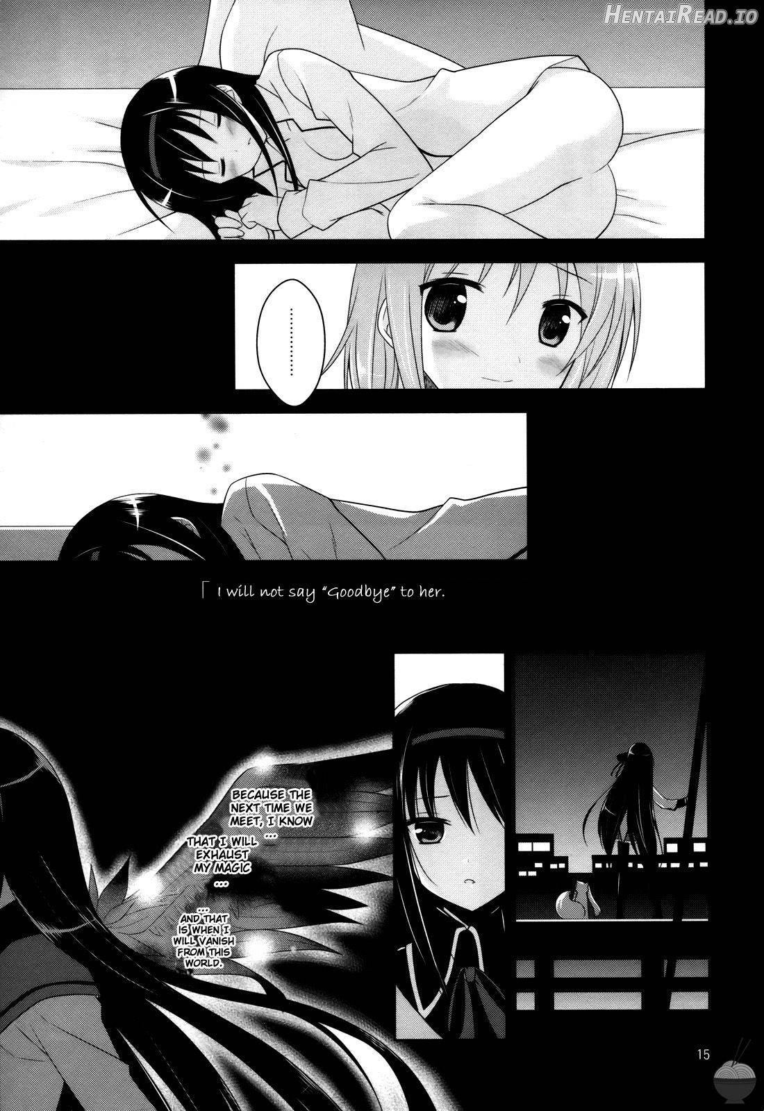 Suna ni Negai wo Chapter 1 - page 12
