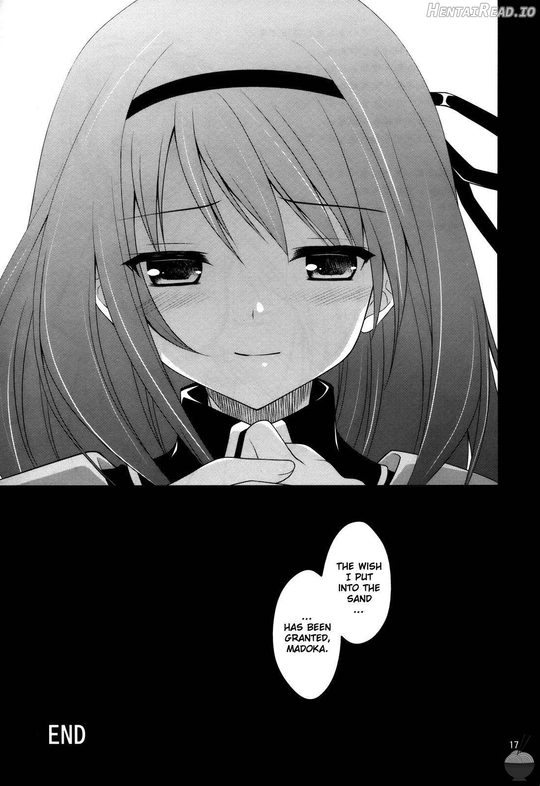 Suna ni Negai wo Chapter 1 - page 14