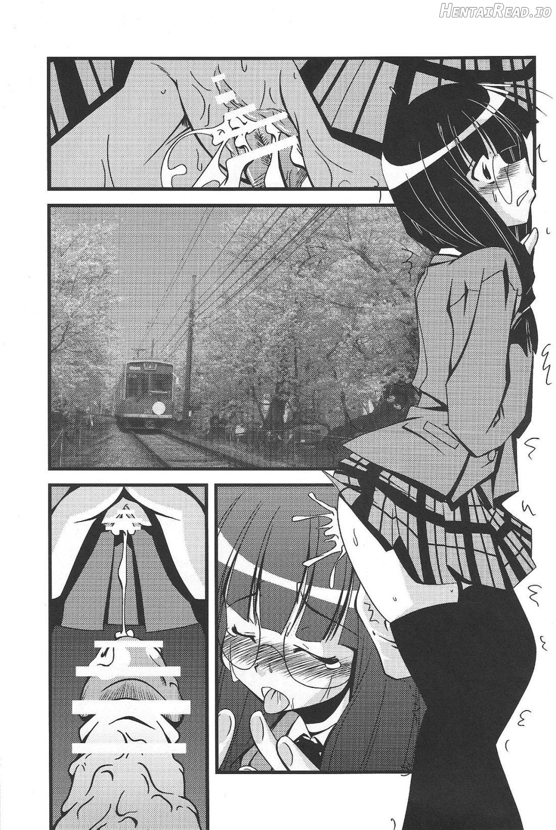 MEGA Negima! Chapter 1 - page 6
