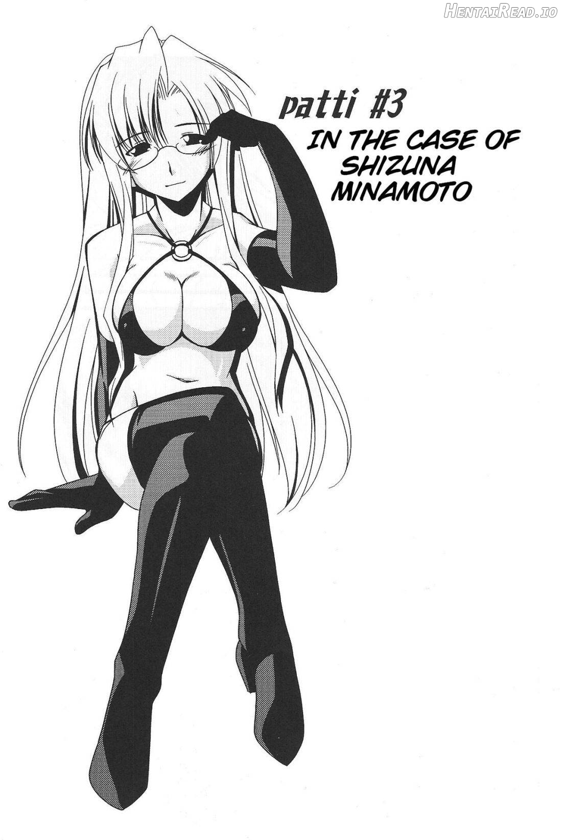 MEGA Negima! Chapter 1 - page 14