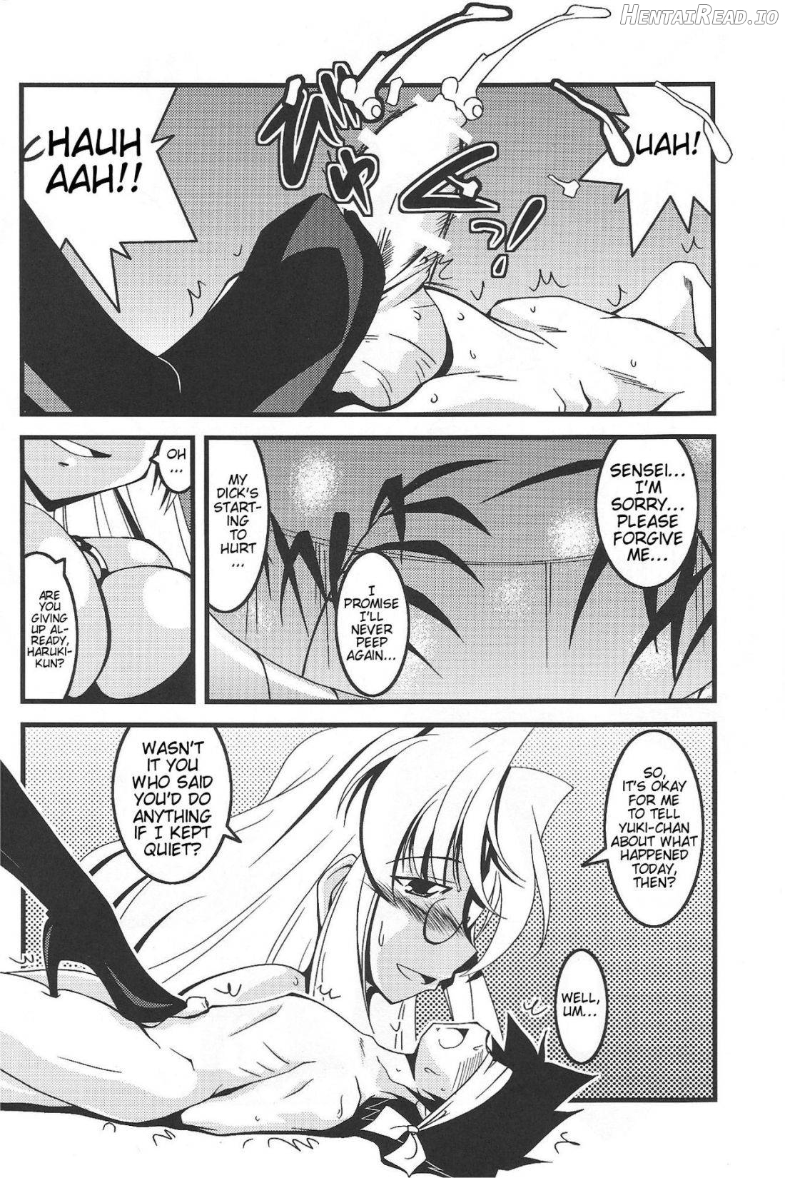 MEGA Negima! Chapter 1 - page 15