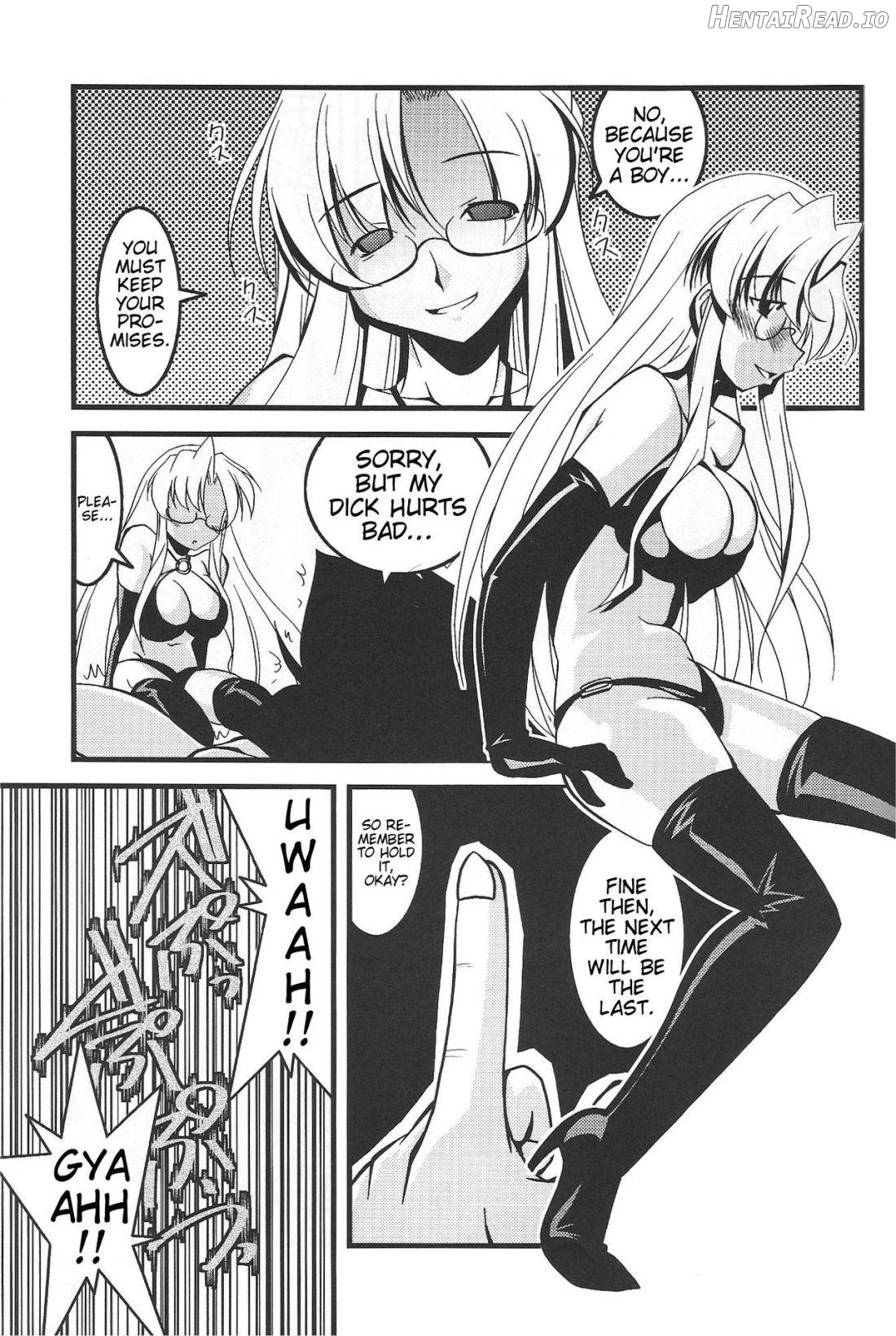 MEGA Negima! Chapter 1 - page 16