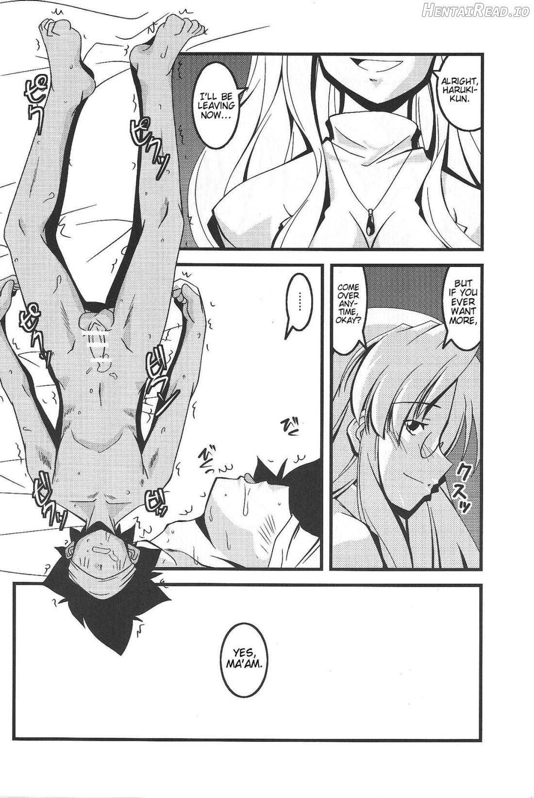 MEGA Negima! Chapter 1 - page 19