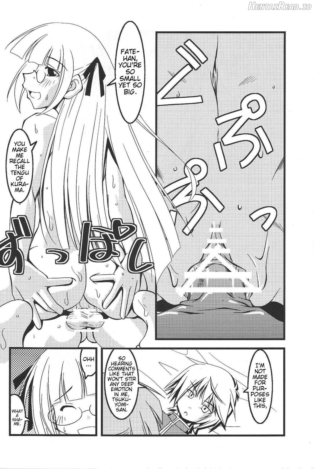 MEGA Negima! Chapter 1 - page 21
