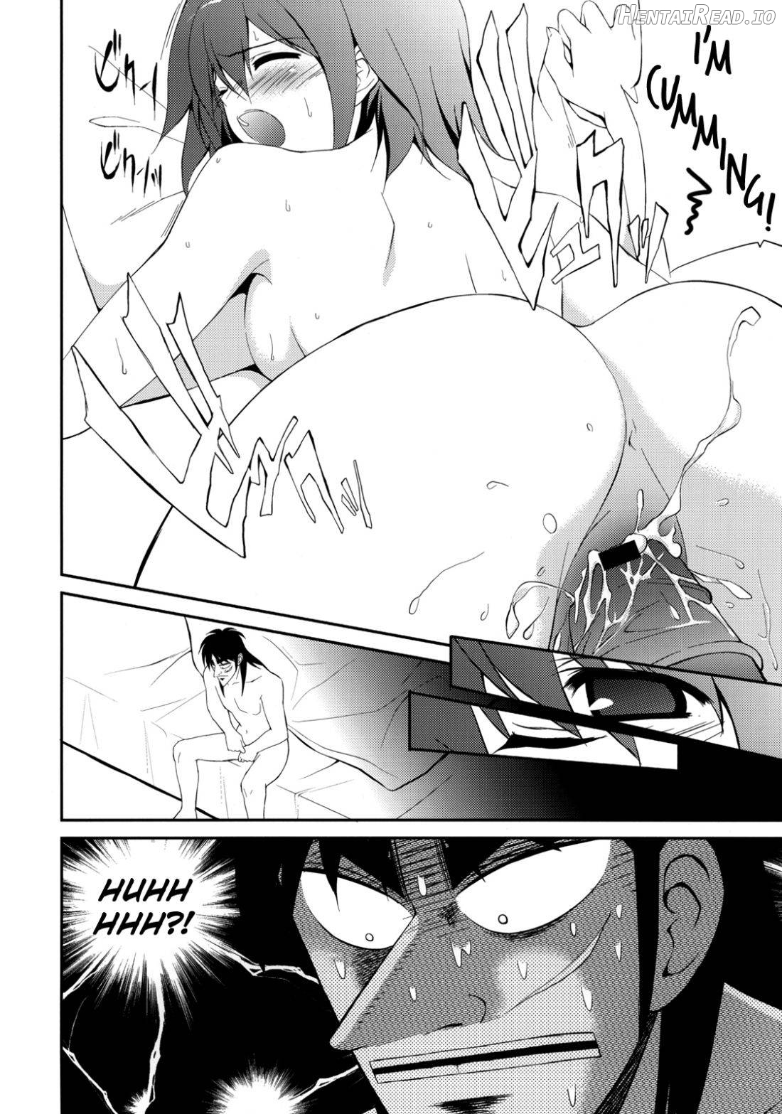 My Dear Mikoko Chapter 1 - page 20