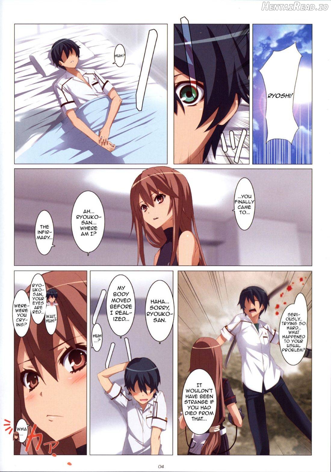 Ookami san Chuuihou! Chapter 1 - page 4