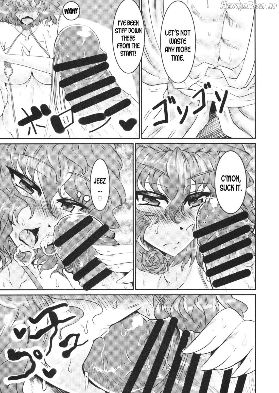 PawaSwi Hentai Chapter 1 - page 4
