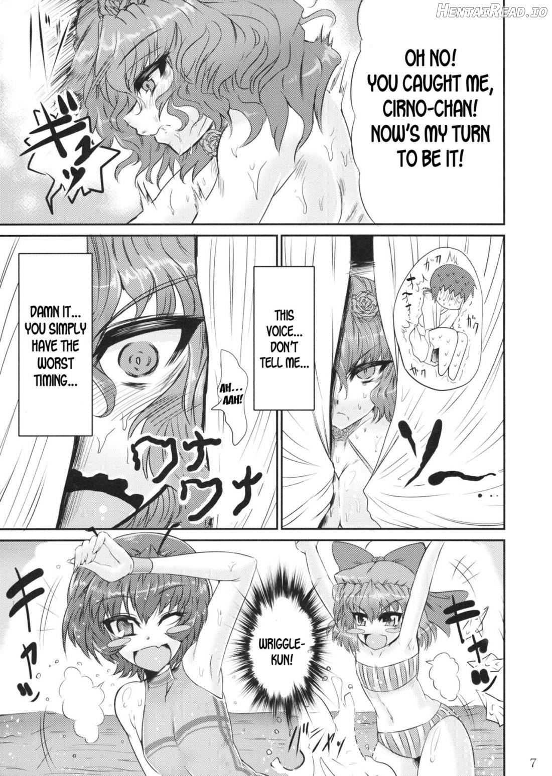 PawaSwi Hentai Chapter 1 - page 6