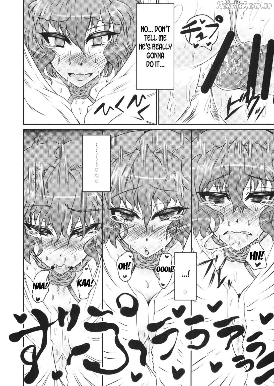 PawaSwi Hentai Chapter 1 - page 9