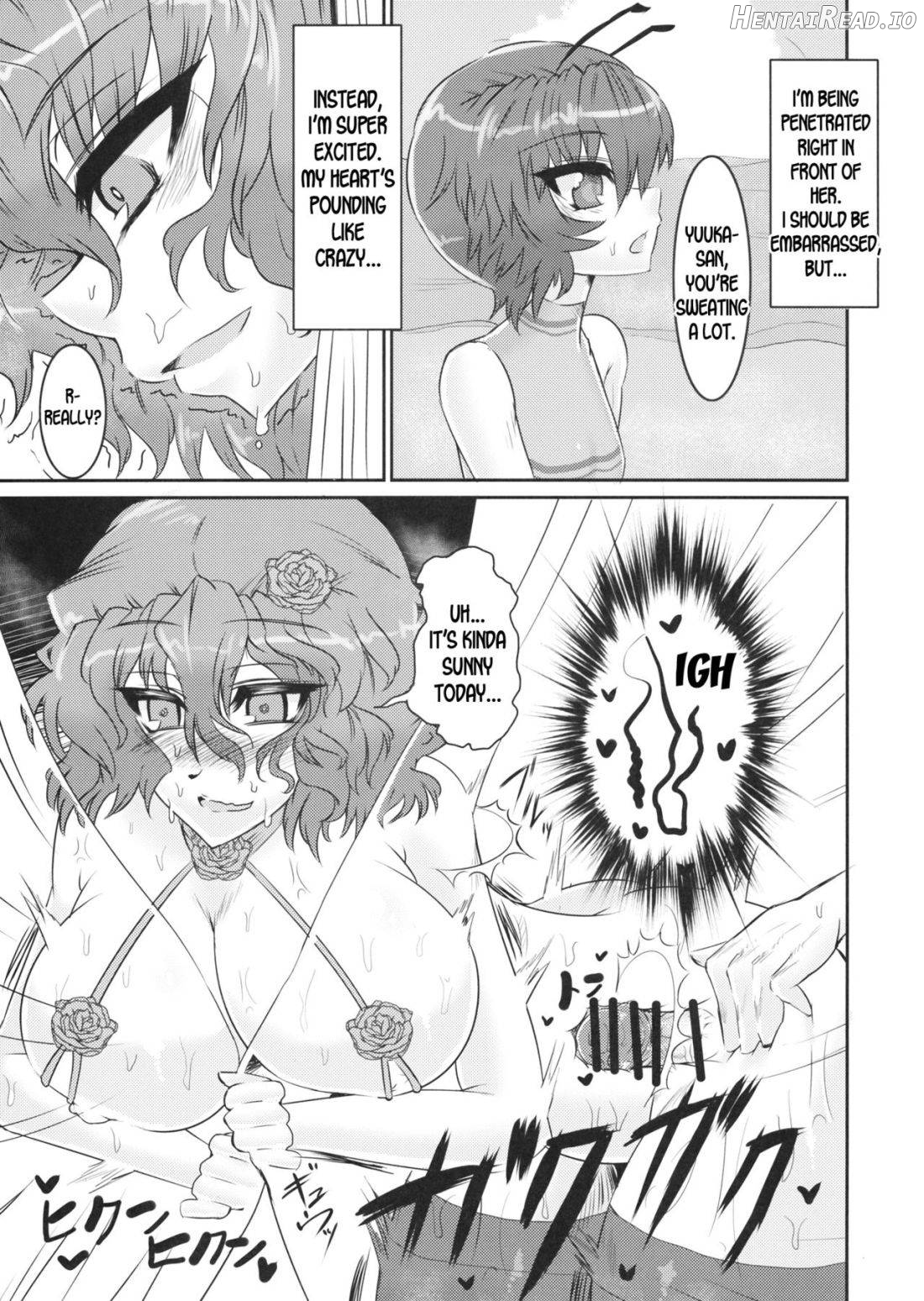 PawaSwi Hentai Chapter 1 - page 10
