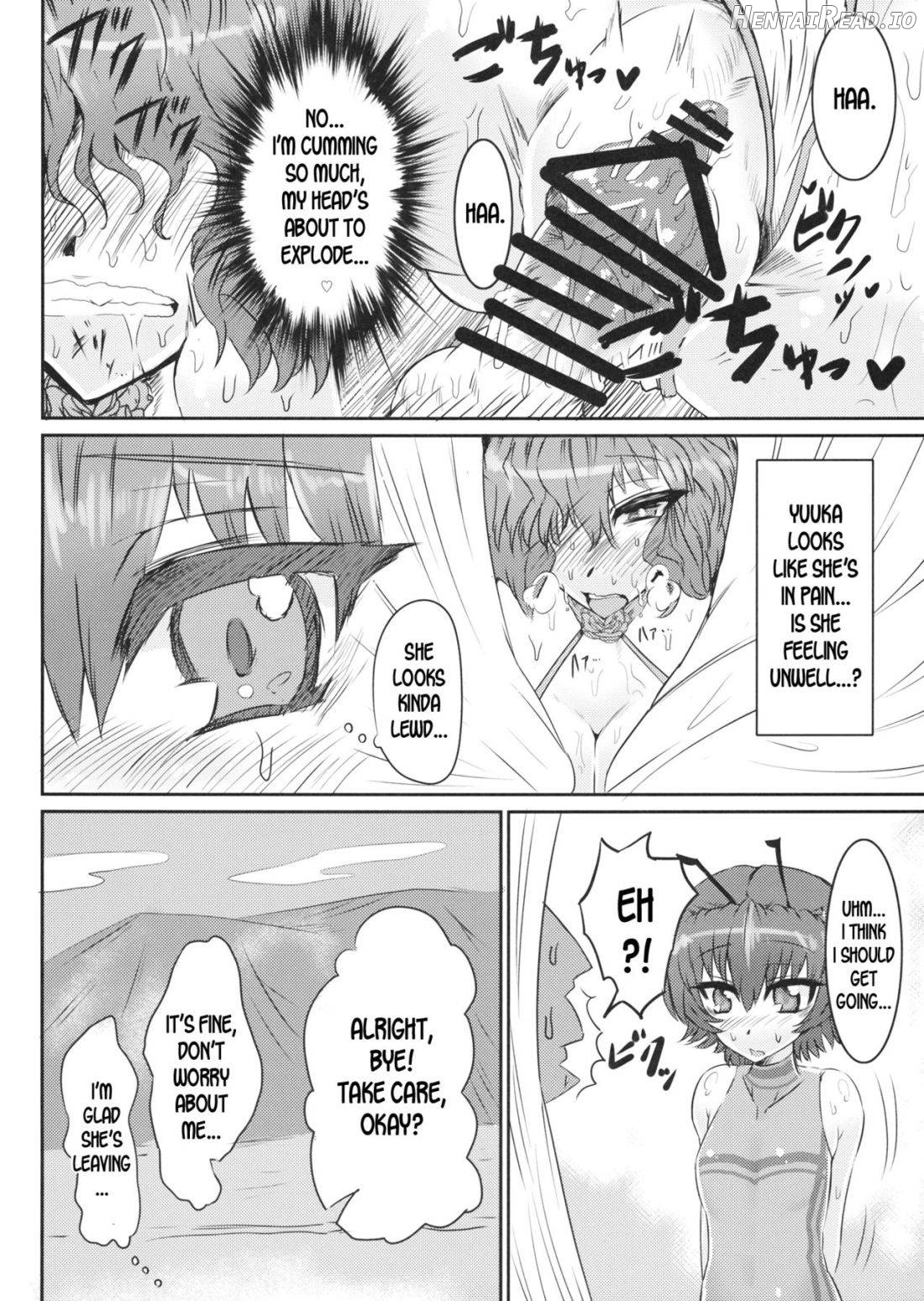 PawaSwi Hentai Chapter 1 - page 13