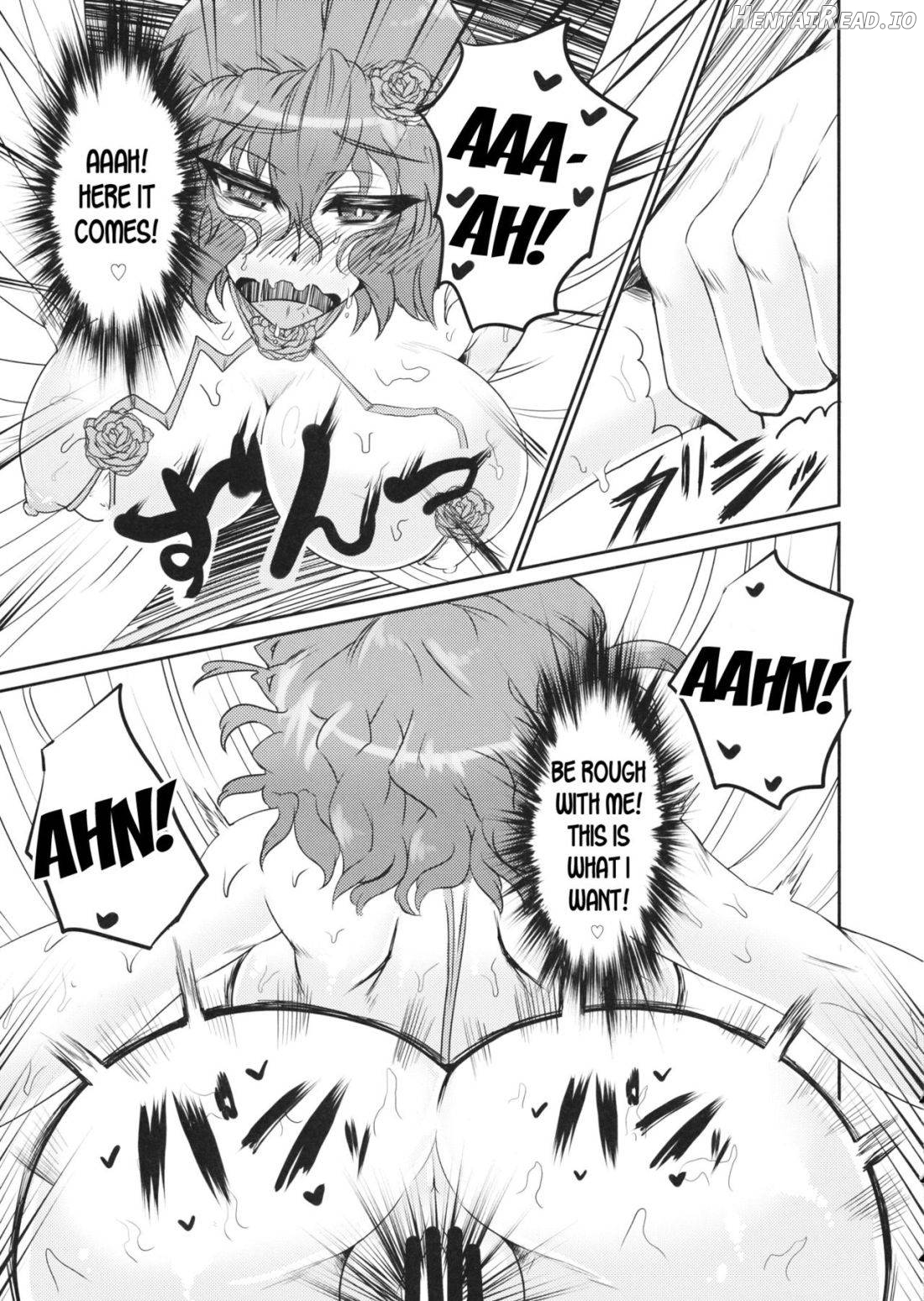 PawaSwi Hentai Chapter 1 - page 14