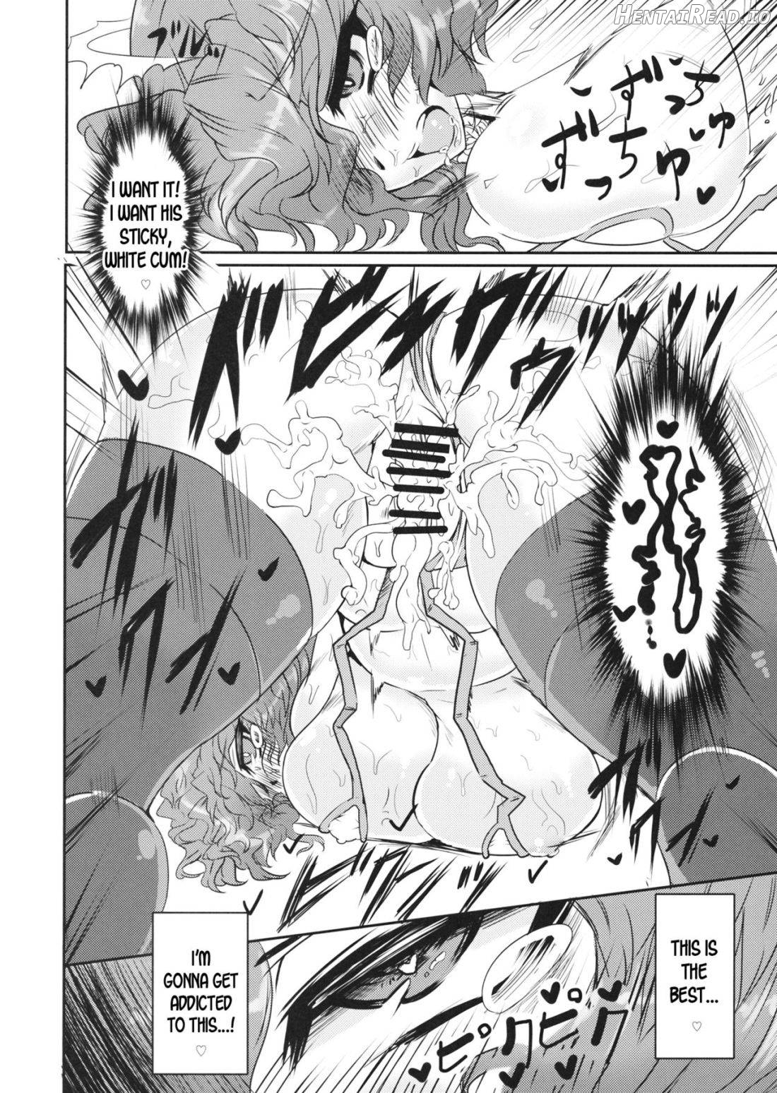 PawaSwi Hentai Chapter 1 - page 15