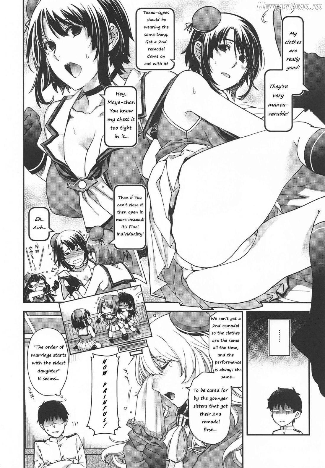 Onegai Teitoku! Chapter 1 - page 4
