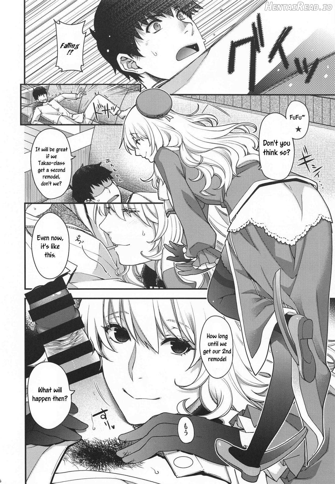 Onegai Teitoku! Chapter 1 - page 6