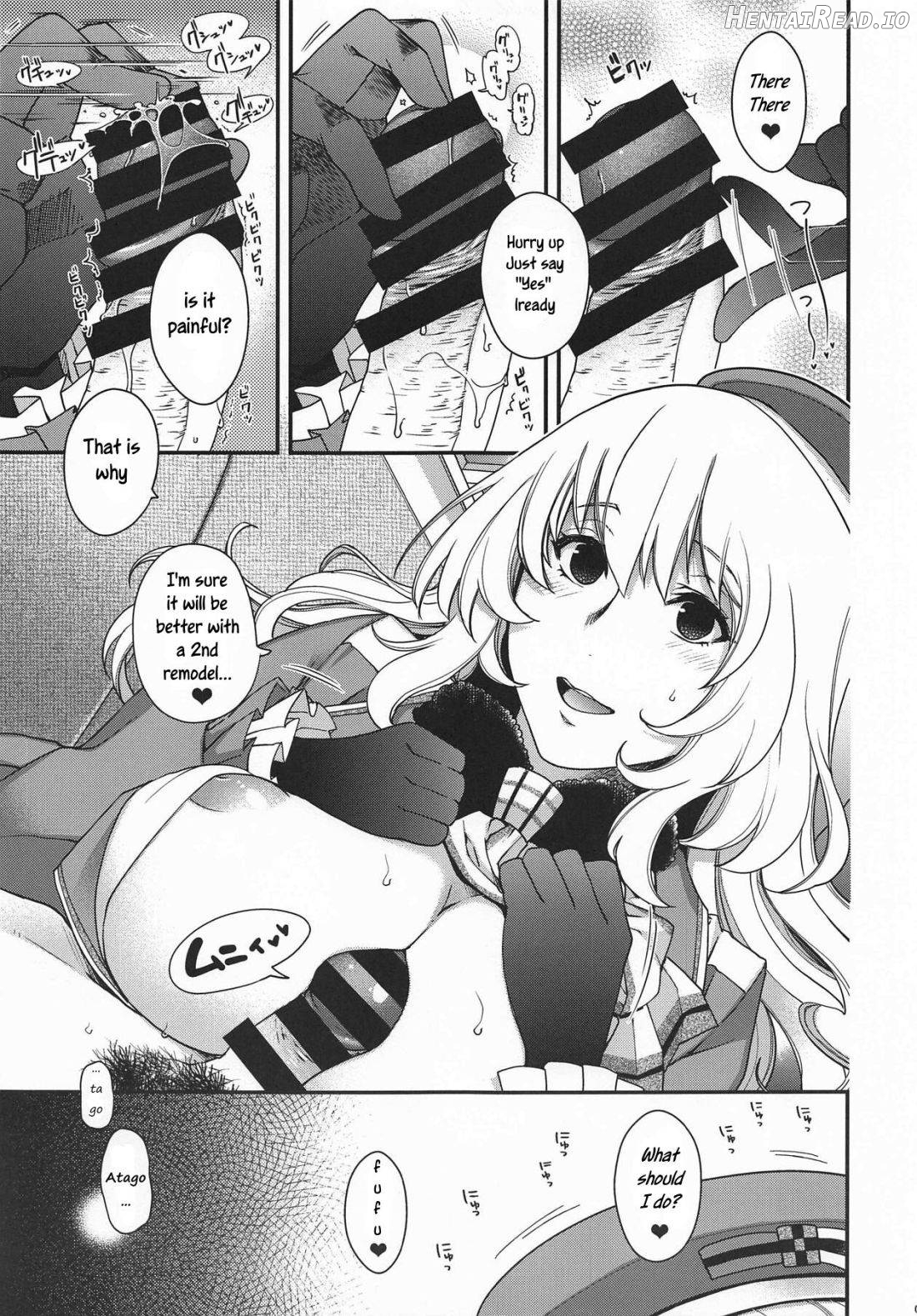 Onegai Teitoku! Chapter 1 - page 7