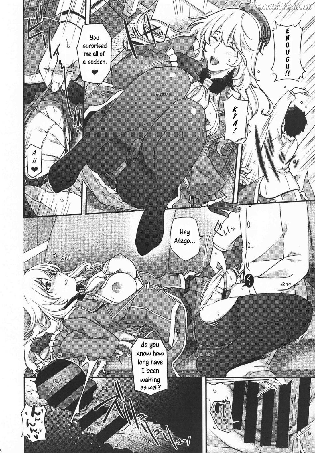 Onegai Teitoku! Chapter 1 - page 8