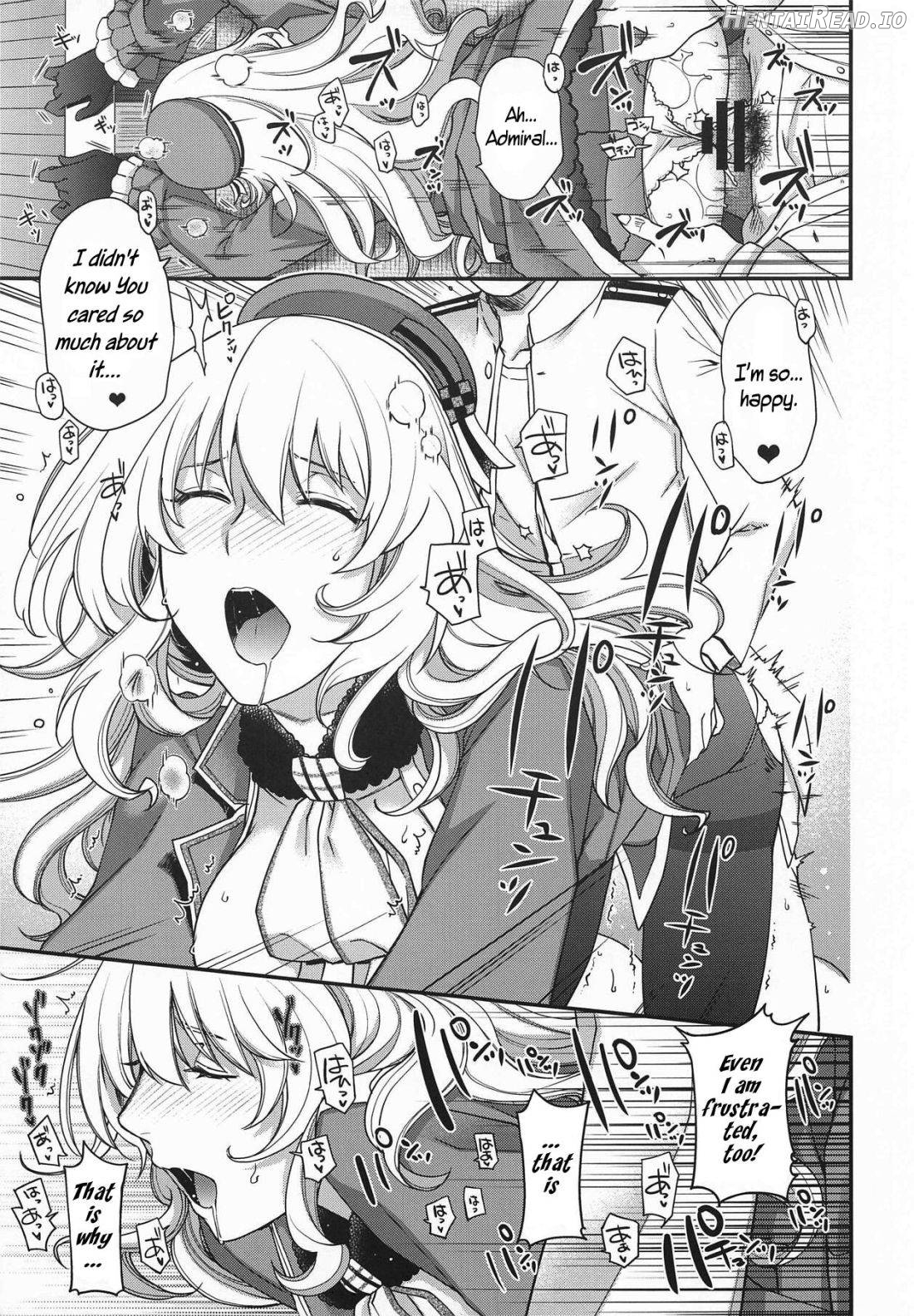 Onegai Teitoku! Chapter 1 - page 11
