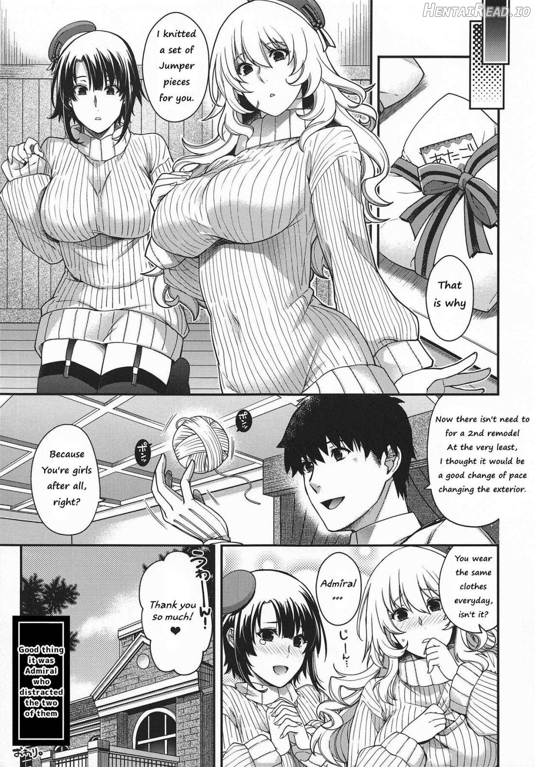 Onegai Teitoku! Chapter 1 - page 13