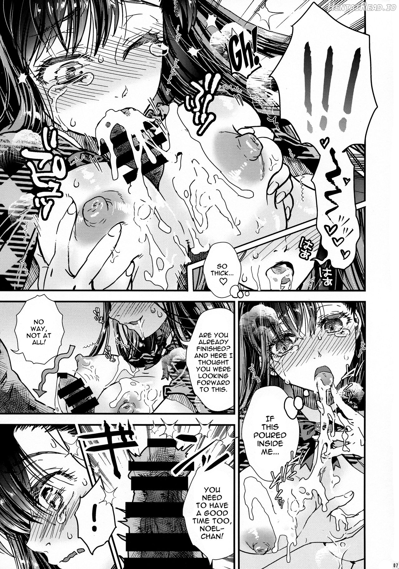 BURN THE BITCH I Chapter 2 - page 6