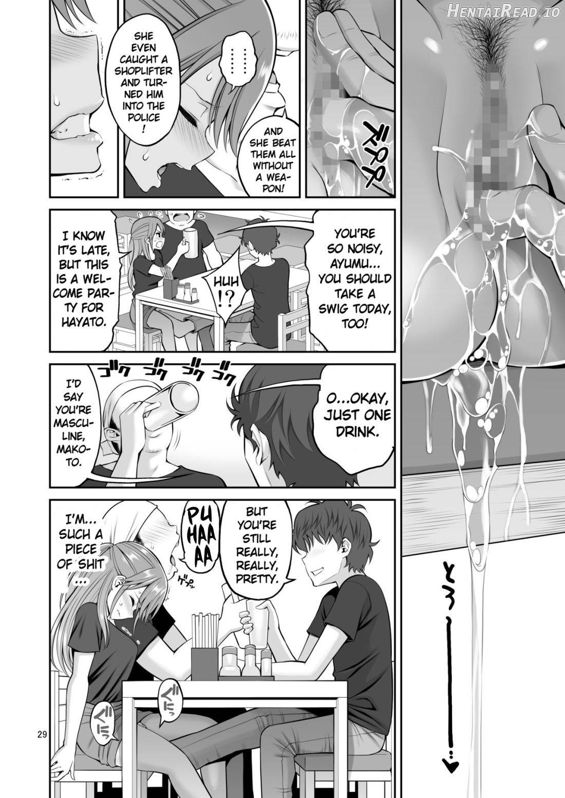 Motoyan Zuma Otto no Tonari de Hatsuiki Chapter 1 - page 28